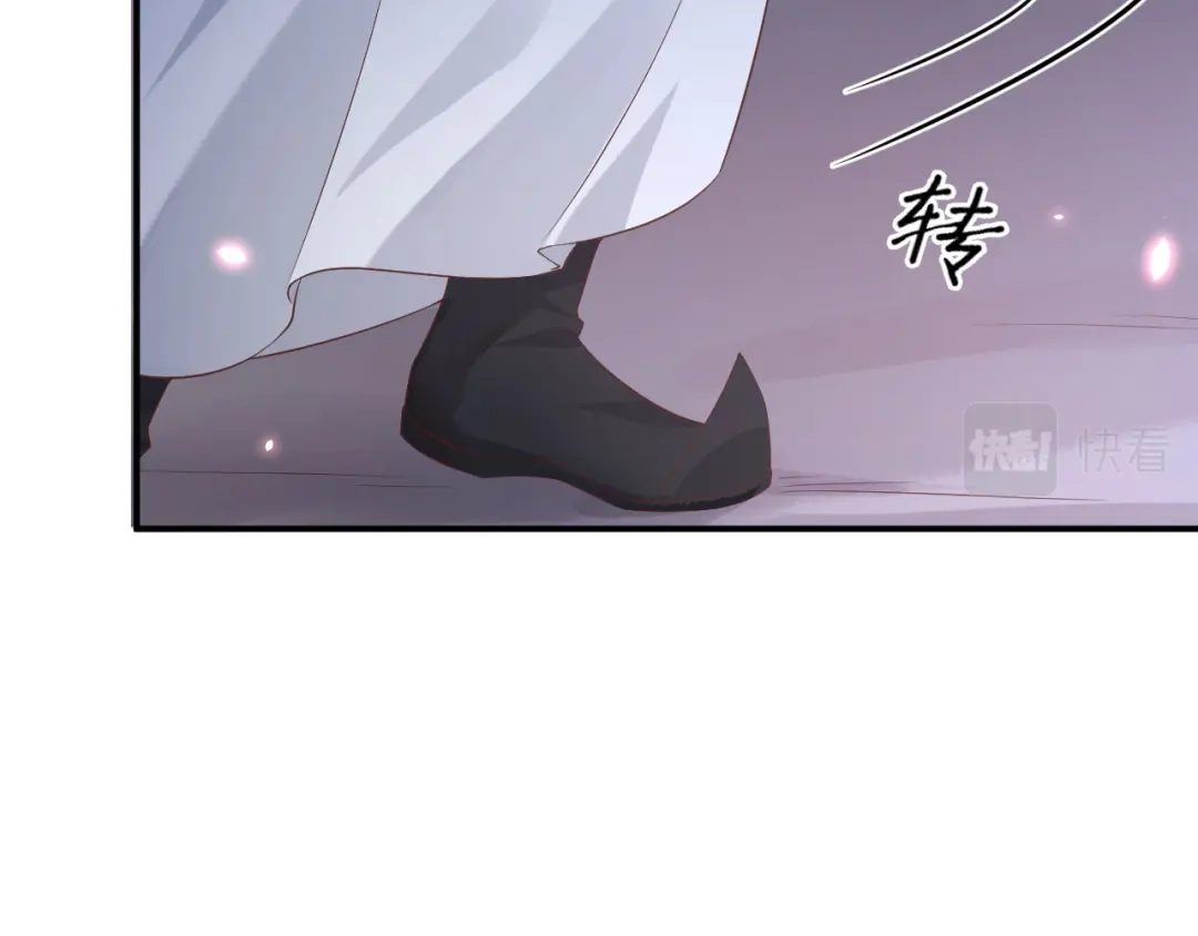 《修真奶爸惹不起》第80话 魂魄转移？ 第62页