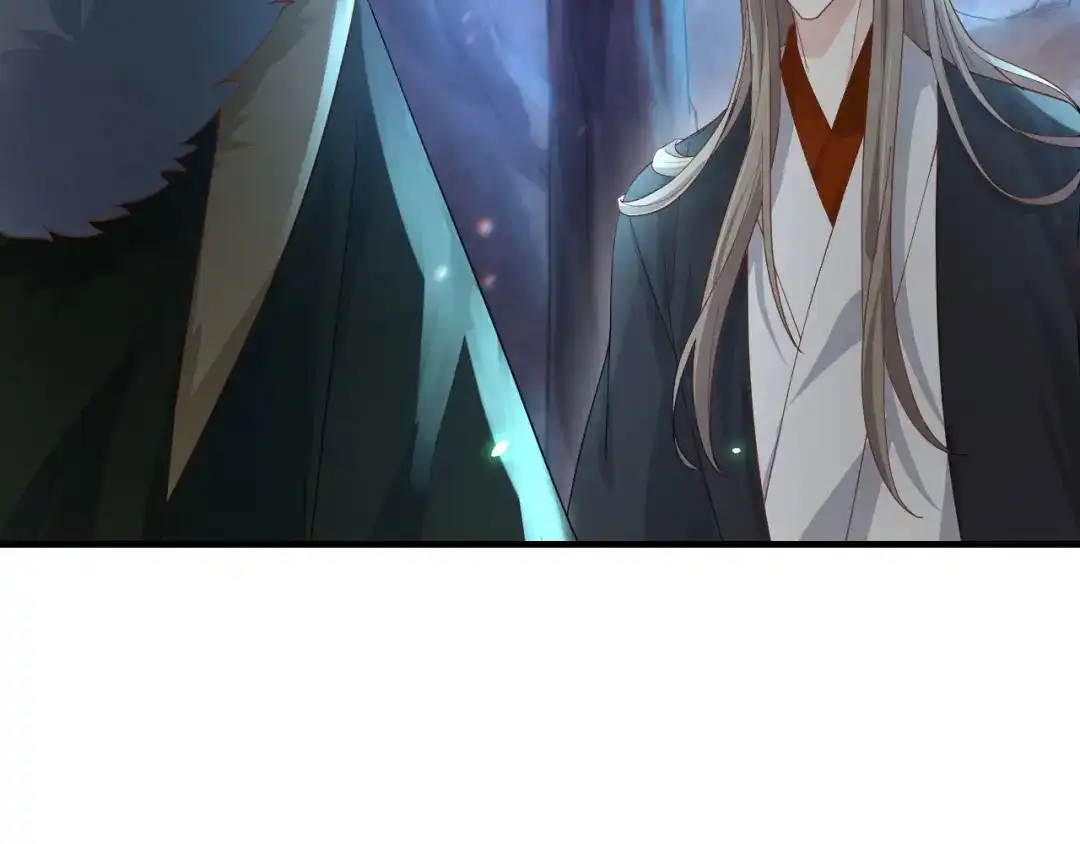《修真奶爸惹不起》第81话 最好的都留给你 第53页