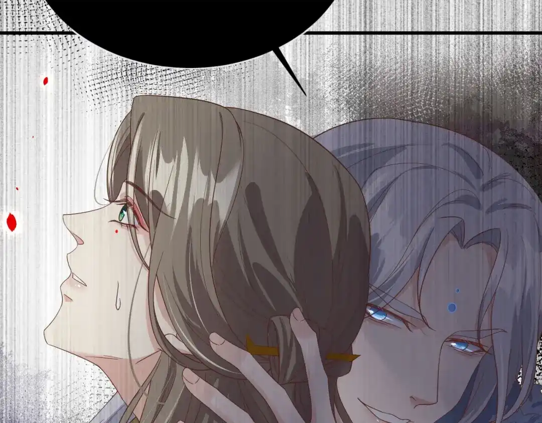 《修真奶爸惹不起》第81话 最好的都留给你 第77页