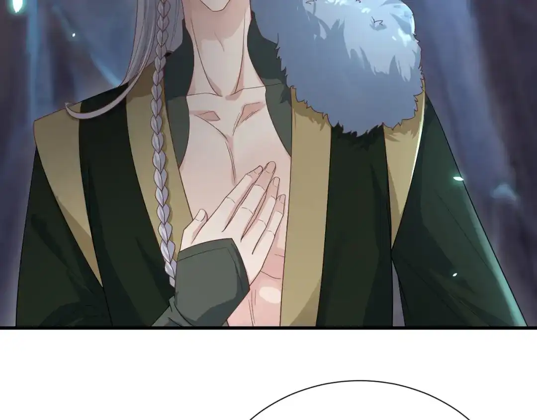 《修真奶爸惹不起》第81话 最好的都留给你 第61页