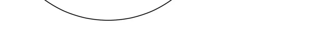《修真奶爸惹不起》第81话 最好的都留给你 第116页