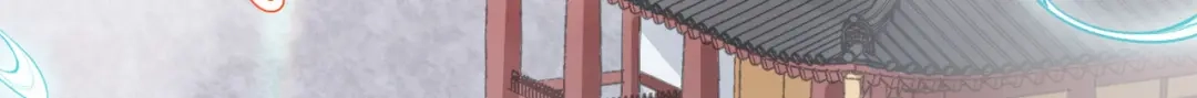 《修真奶爸惹不起》第81话 最好的都留给你 第84页