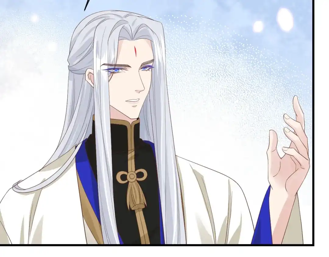 《修真奶爸惹不起》第81话 最好的都留给你 第118页