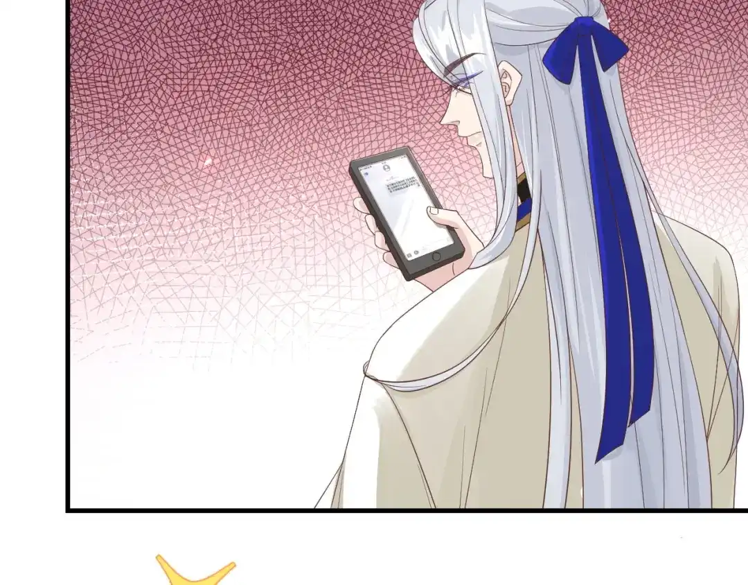 《修真奶爸惹不起》第81话 最好的都留给你 第136页