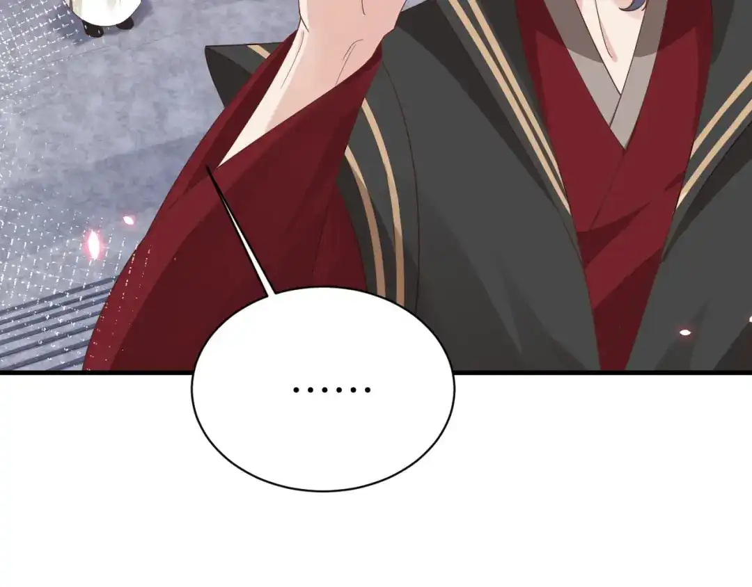 《修真奶爸惹不起》第81话 最好的都留给你 第129页