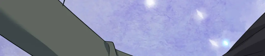 《修真奶爸惹不起》第81话 最好的都留给你 第69页