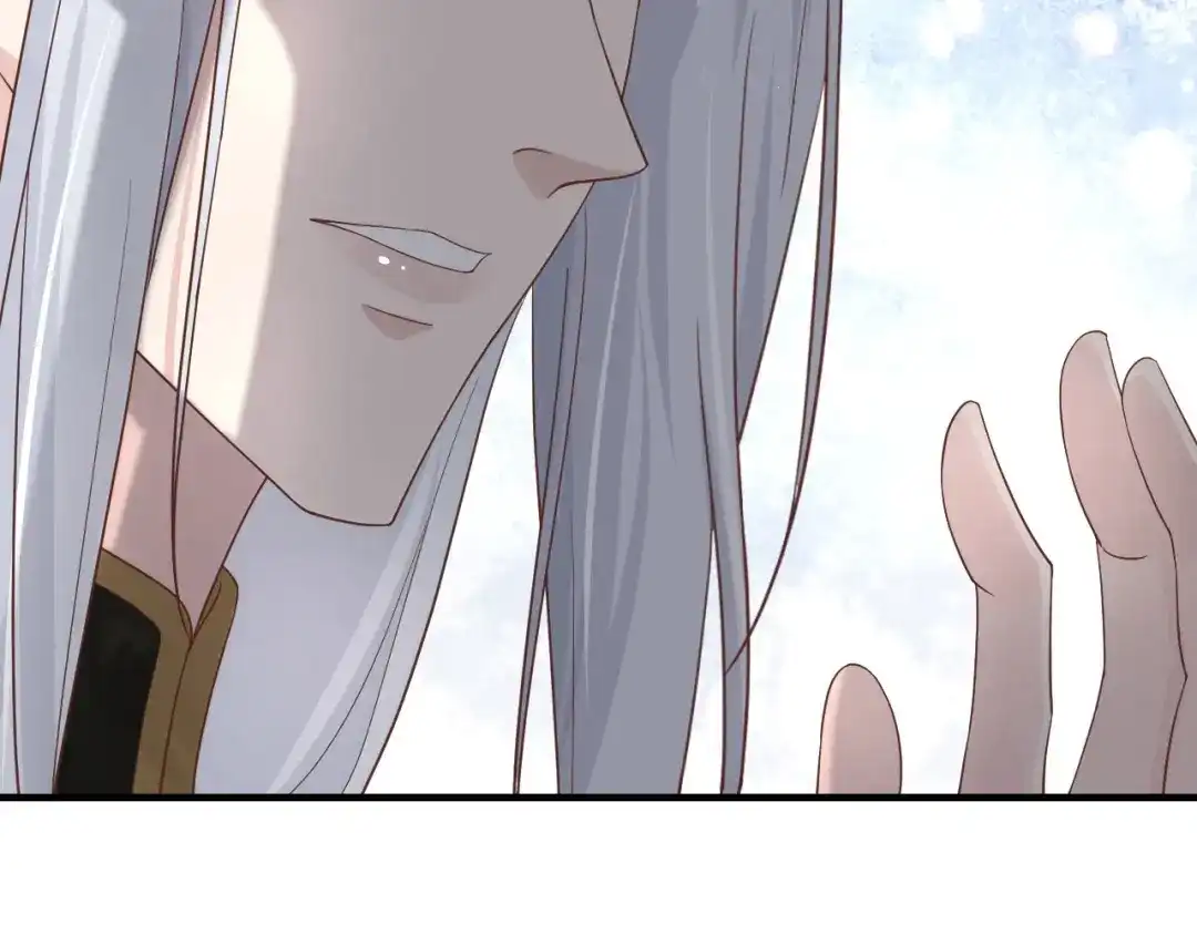 《修真奶爸惹不起》第81话 最好的都留给你 第124页