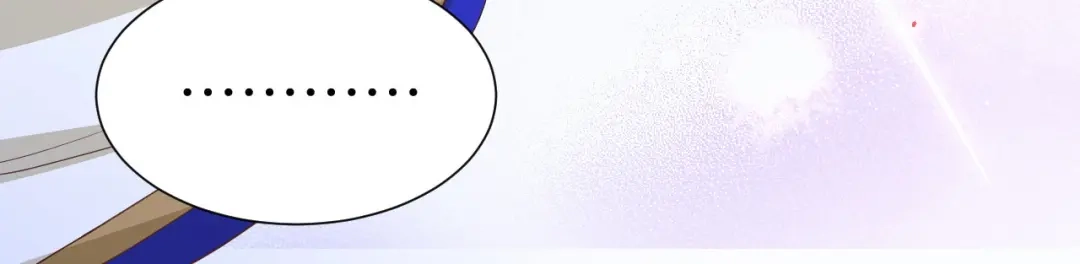 《修真奶爸惹不起》第81话 最好的都留给你 第21页