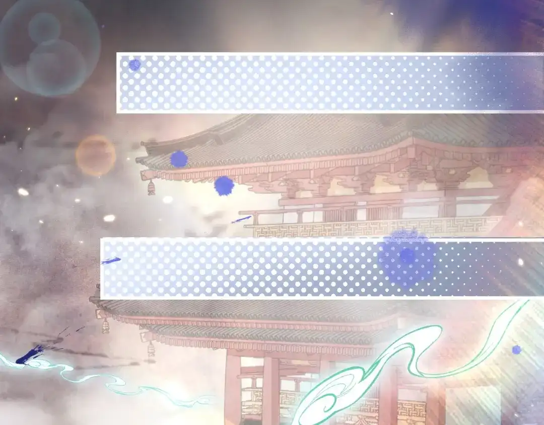 《修真奶爸惹不起》第81话 最好的都留给你 第82页
