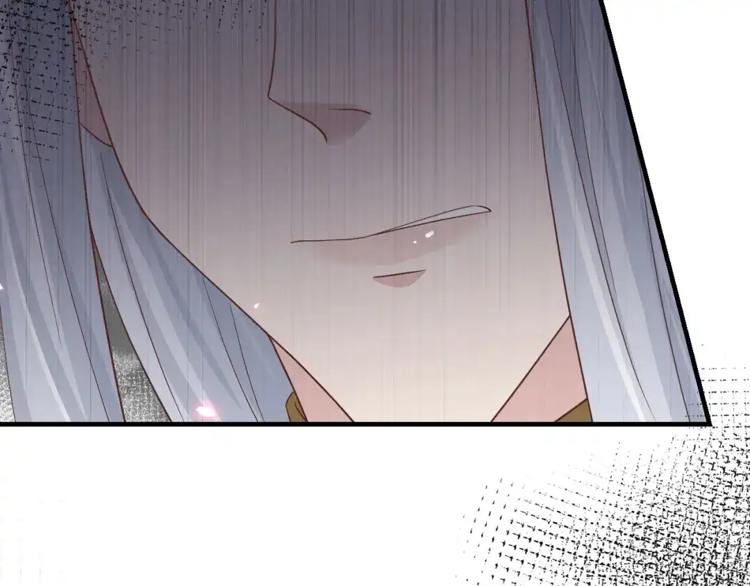 《修真奶爸惹不起》第81话 最好的都留给你 第148页