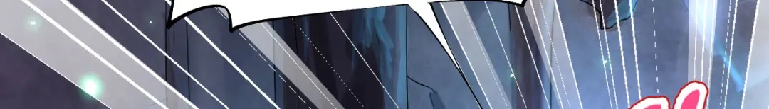 《修真奶爸惹不起》第81话 最好的都留给你 第48页