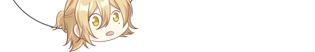 《修真奶爸惹不起》第81话 最好的都留给你 第30页