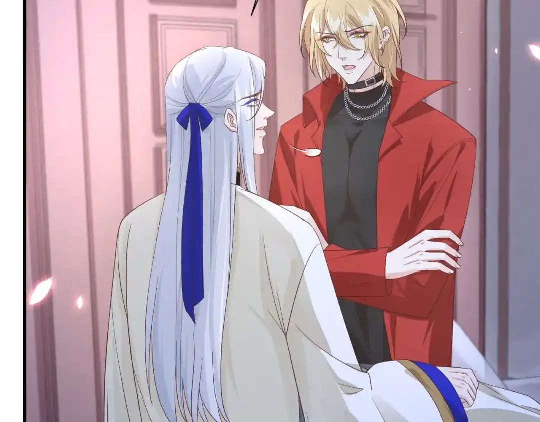 《修真奶爸惹不起》第81话 最好的都留给你 第16页