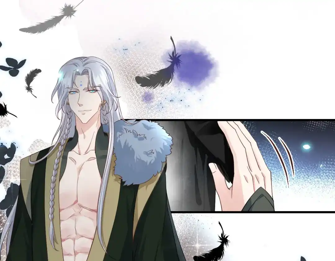 《修真奶爸惹不起》第81话 最好的都留给你 第55页