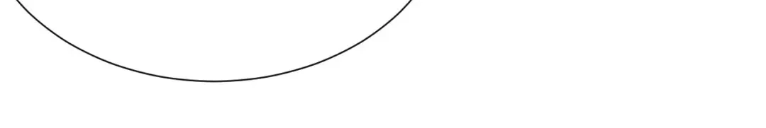 《修真奶爸惹不起》第81话 最好的都留给你 第27页