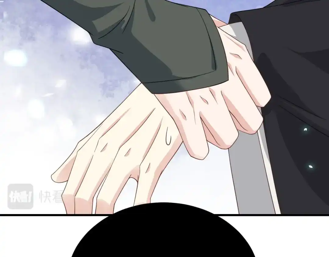 《修真奶爸惹不起》第81话 最好的都留给你 第70页
