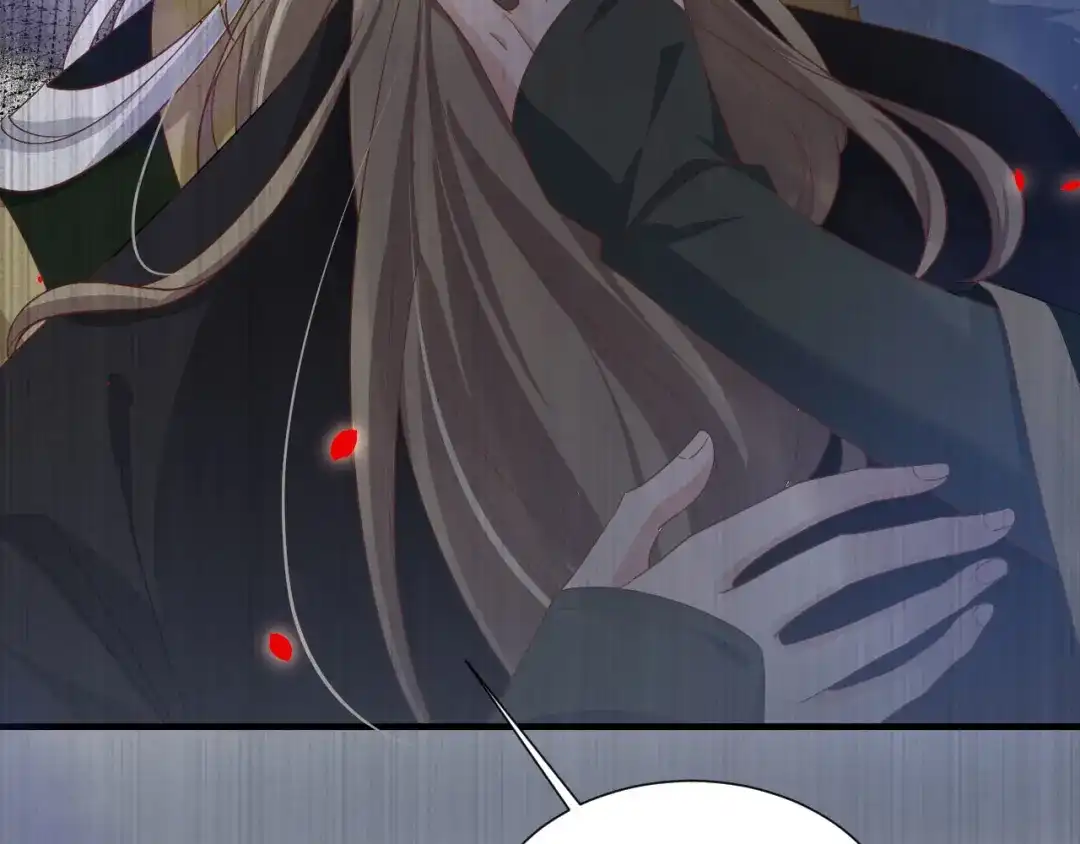 《修真奶爸惹不起》第81话 最好的都留给你 第79页