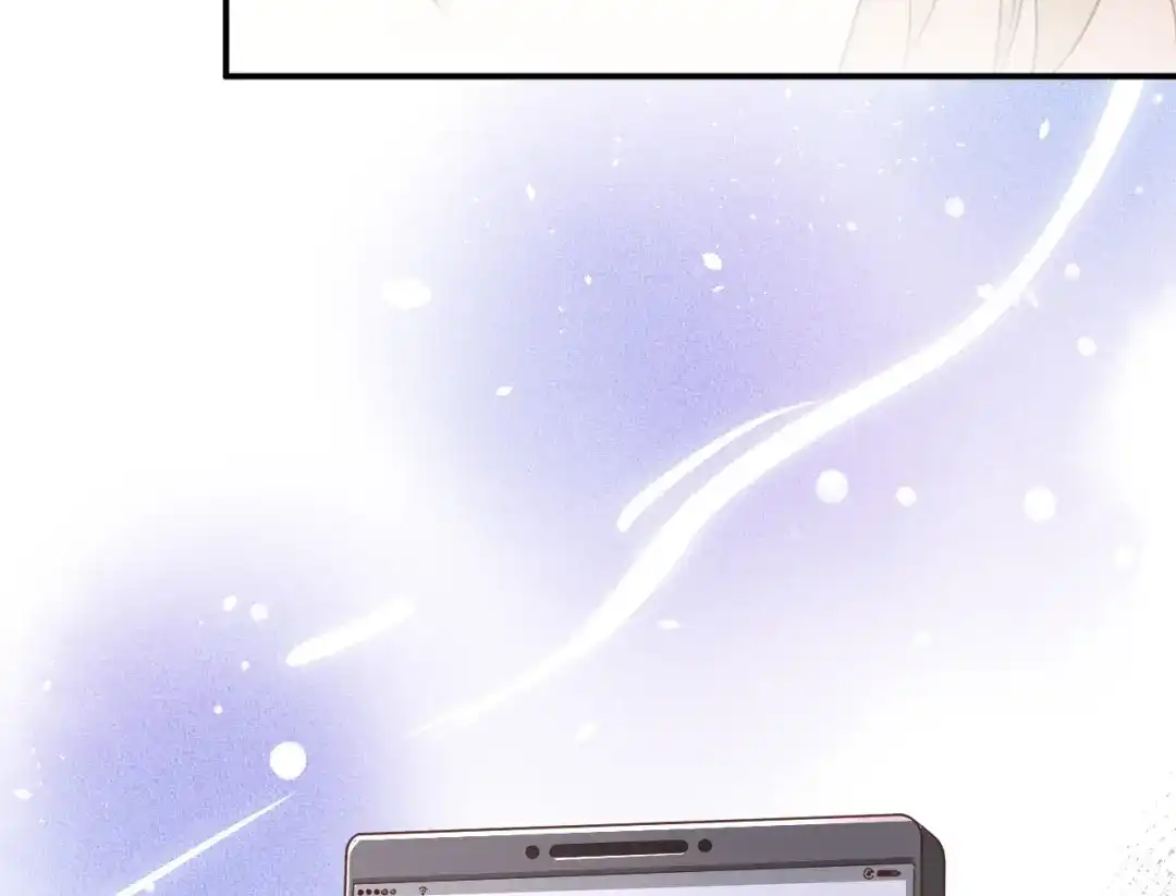 《修真奶爸惹不起》第82话 让你摸个够 第90页