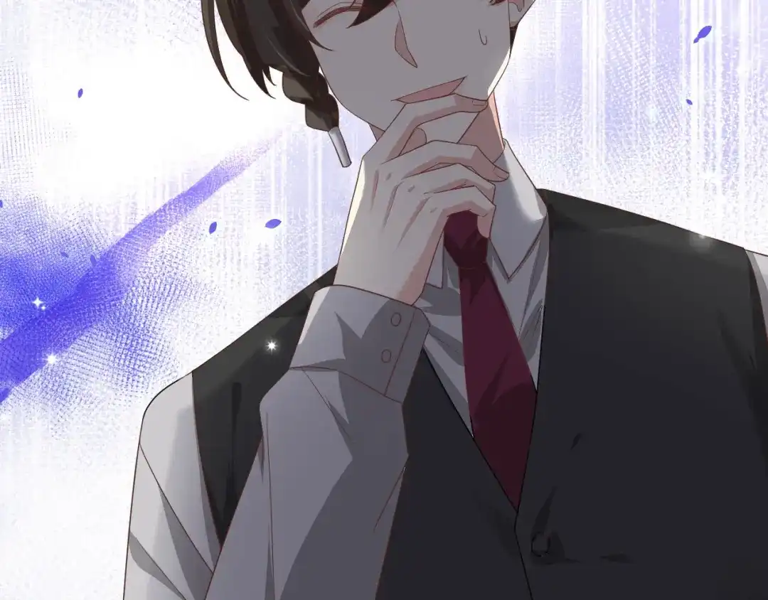 《修真奶爸惹不起》第83话 讨好未来公公 第56页