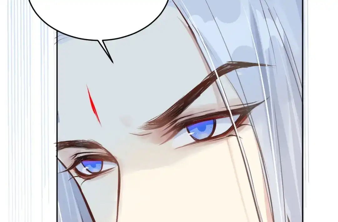 《修真奶爸惹不起》第8话 魔王，老子当定了！！ 第31页