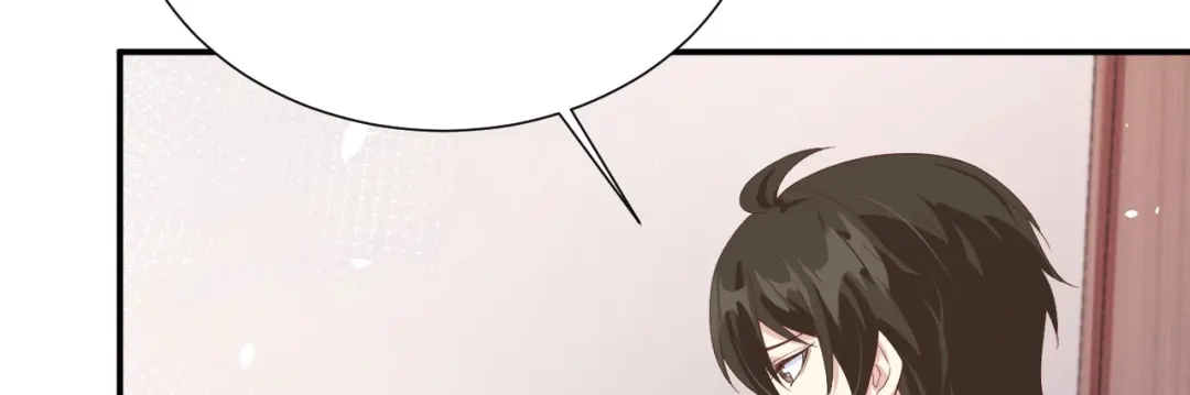 《修真奶爸惹不起》第84话 一见钟情 第151页