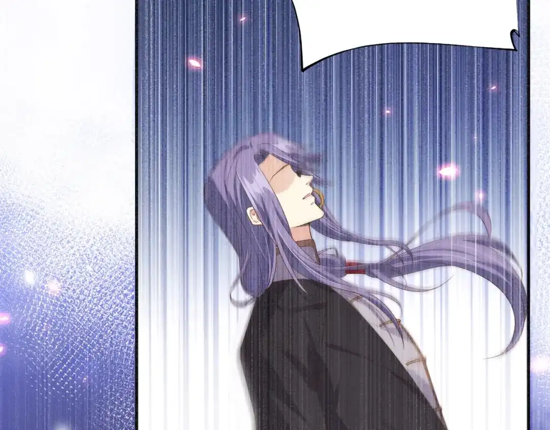 《修真奶爸惹不起》第84话 一见钟情 第55页