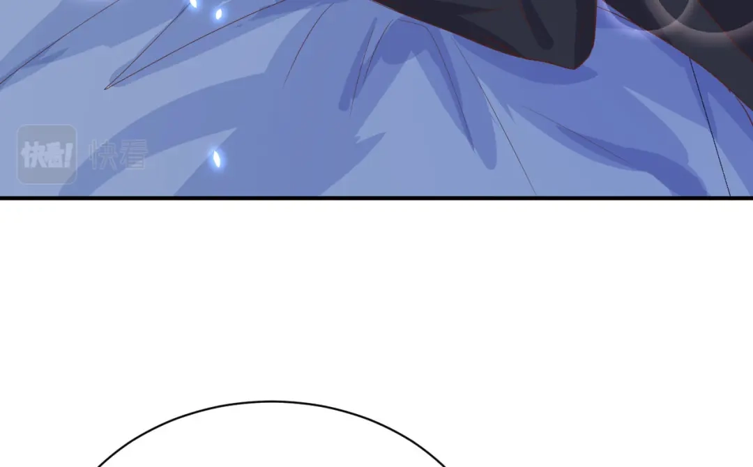 《修真奶爸惹不起》第84话 一见钟情 第90页