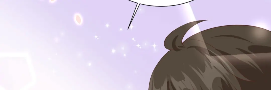 《修真奶爸惹不起》第84话 一见钟情 第154页