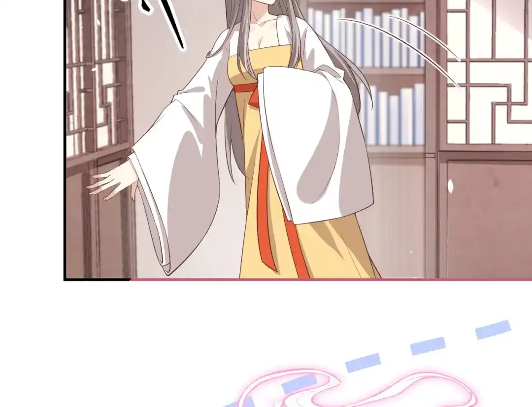 《修真奶爸惹不起》第84话 一见钟情 第19页
