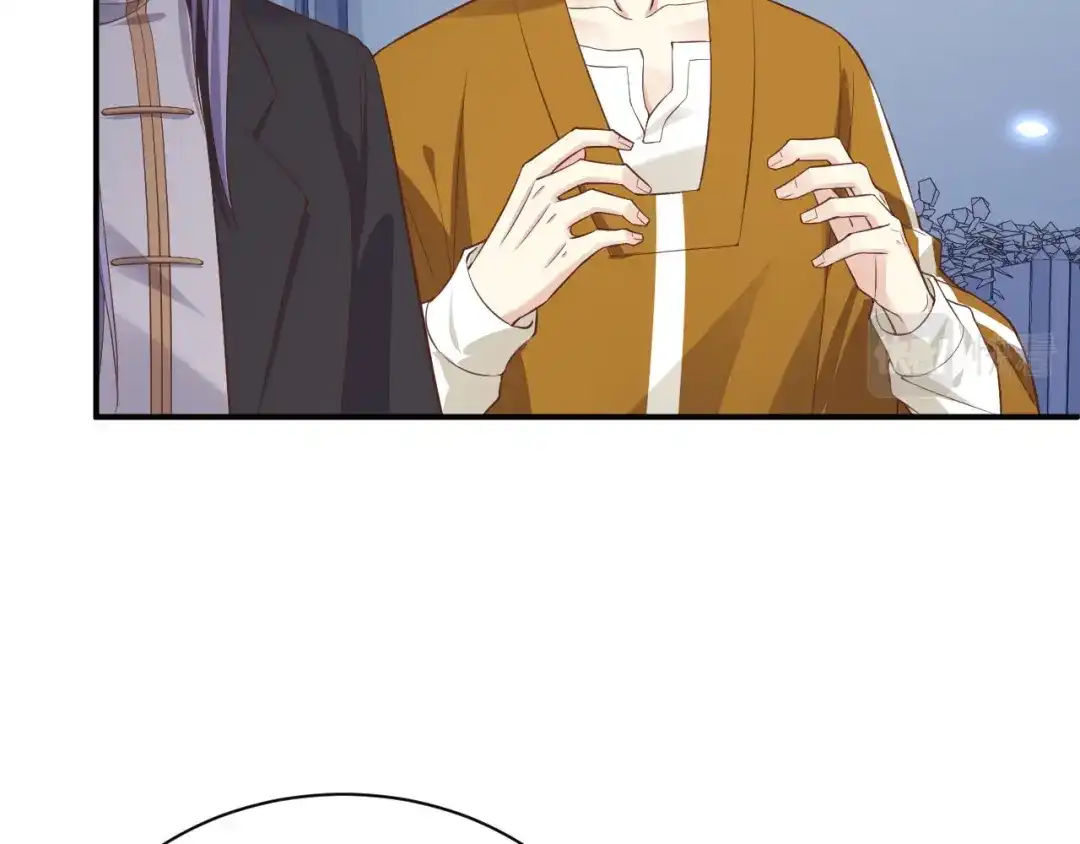 《修真奶爸惹不起》第84话 一见钟情 第119页
