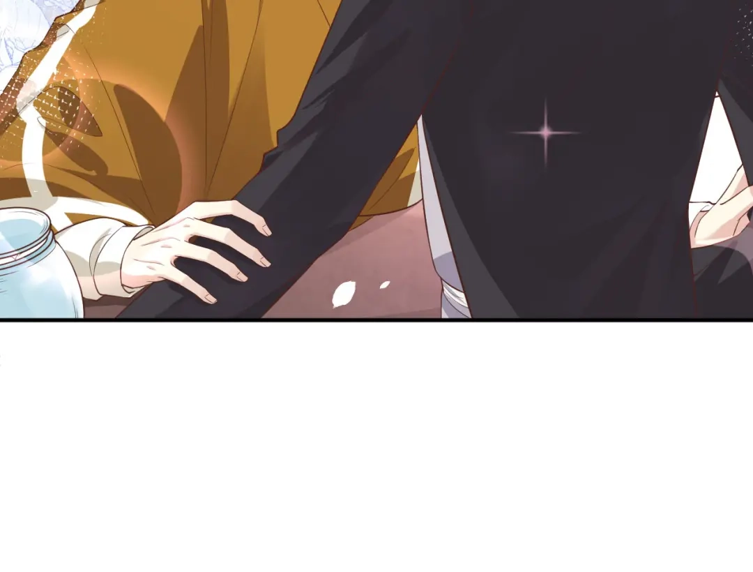 《修真奶爸惹不起》第84话 一见钟情 第15页