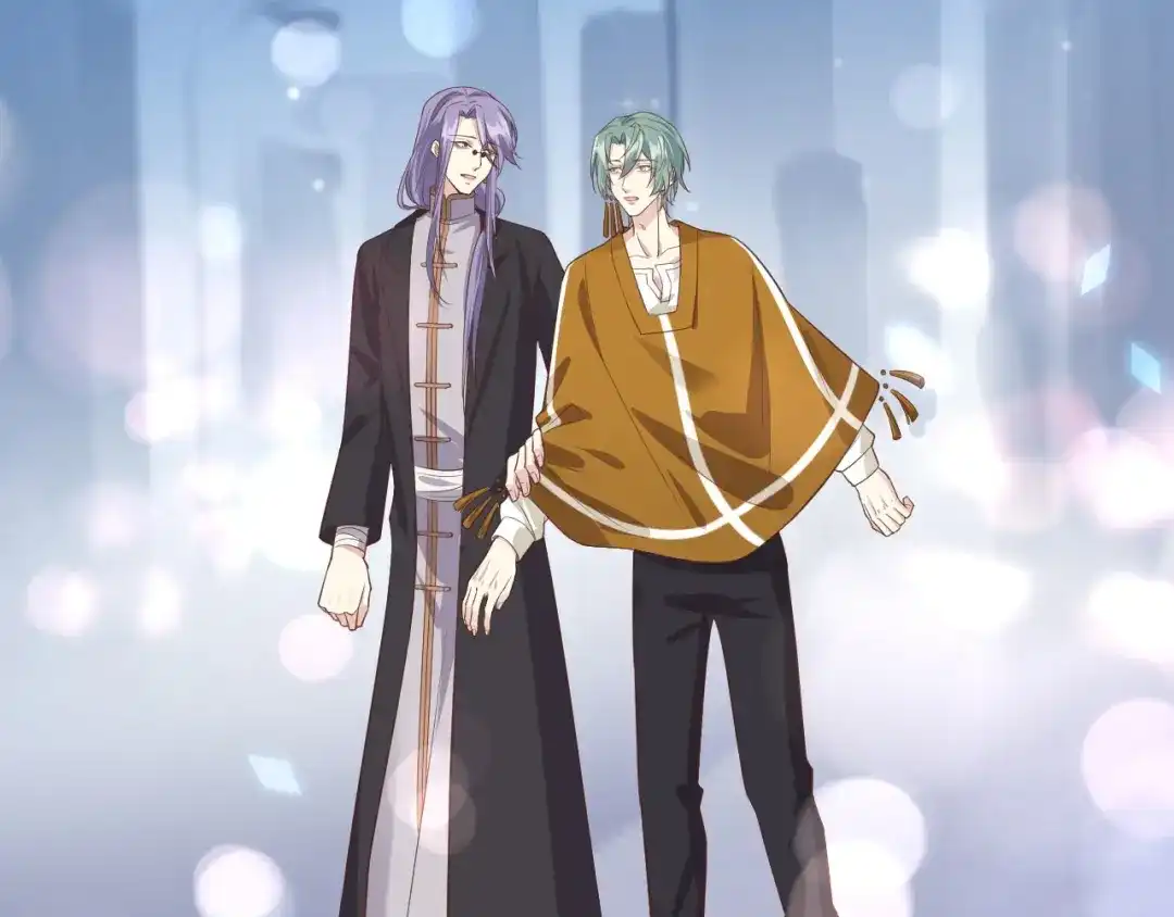 《修真奶爸惹不起》第84话 一见钟情 第126页