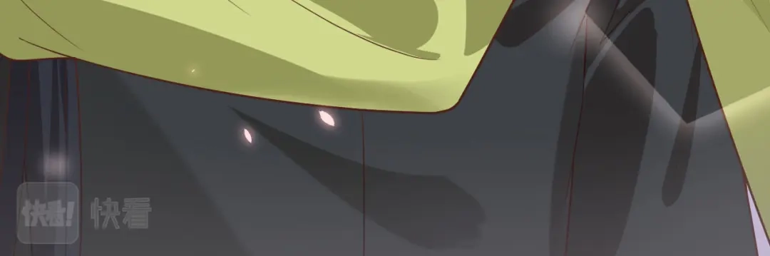 《修真奶爸惹不起》第84话 一见钟情 第157页