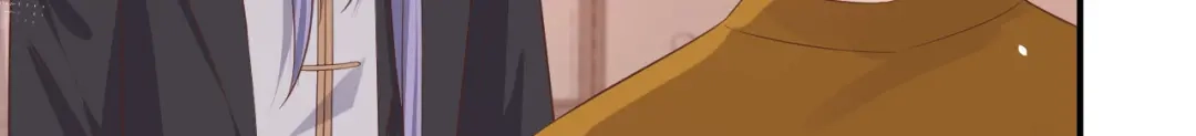 《修真奶爸惹不起》第84话 一见钟情 第33页