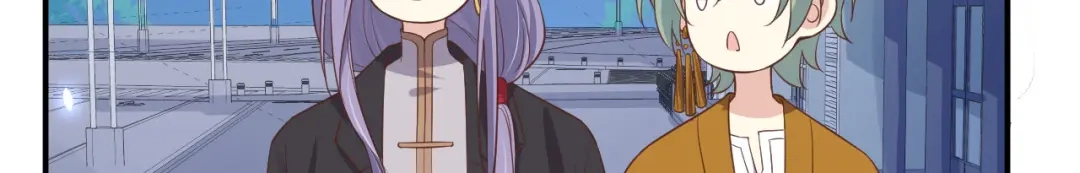 《修真奶爸惹不起》第84话 一见钟情 第121页