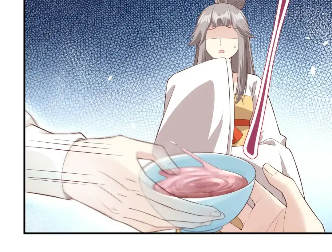 《修真奶爸惹不起》第84话 一见钟情 第7页