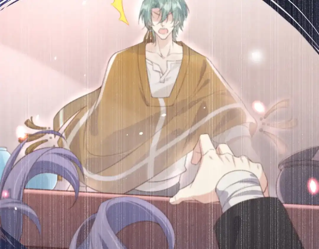 《修真奶爸惹不起》第84话 一见钟情 第58页
