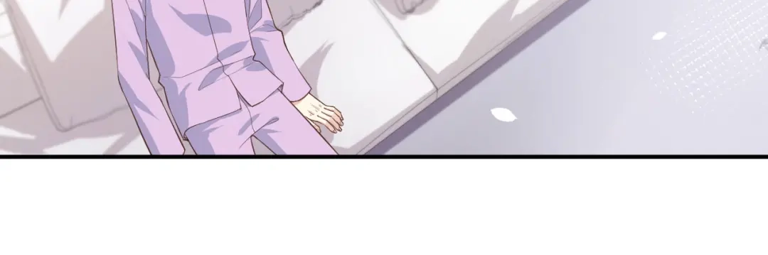《修真奶爸惹不起》第84话 一见钟情 第133页