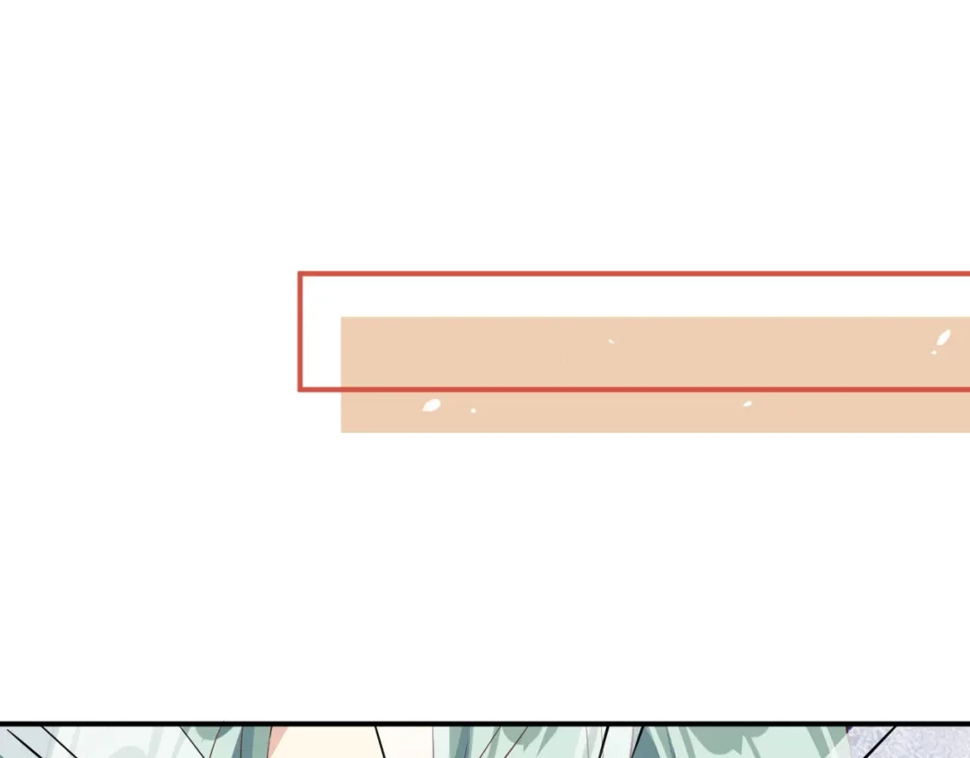 《修真奶爸惹不起》第84话 一见钟情 第67页