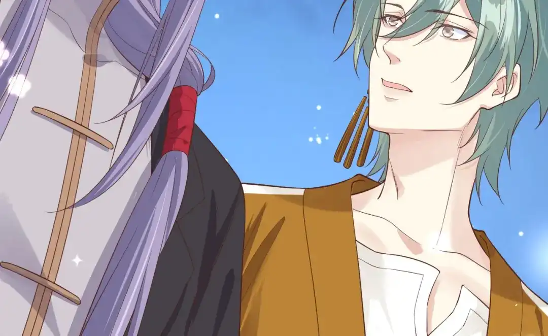 《修真奶爸惹不起》第84话 一见钟情 第108页