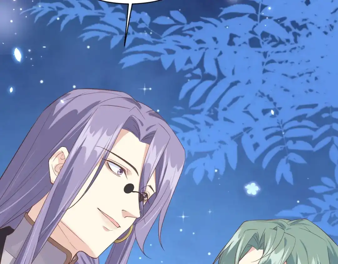 《修真奶爸惹不起》第84话 一见钟情 第107页