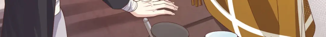 《修真奶爸惹不起》第84话 一见钟情 第30页