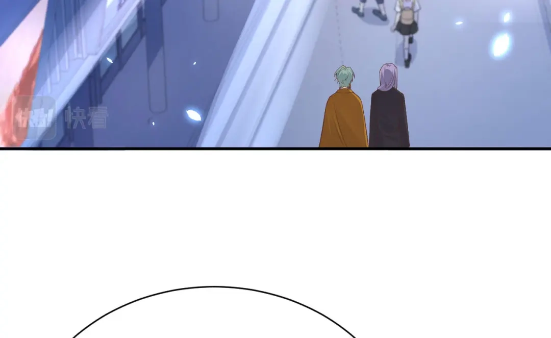 《修真奶爸惹不起》第84话 一见钟情 第102页