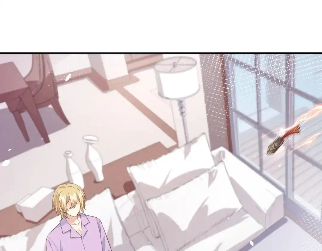 《修真奶爸惹不起》第84话 一见钟情 第132页
