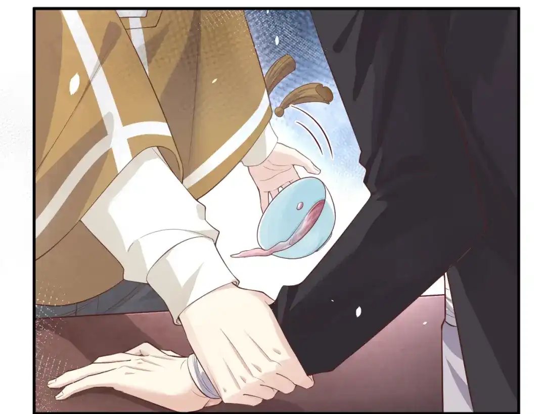 《修真奶爸惹不起》第84话 一见钟情 第11页