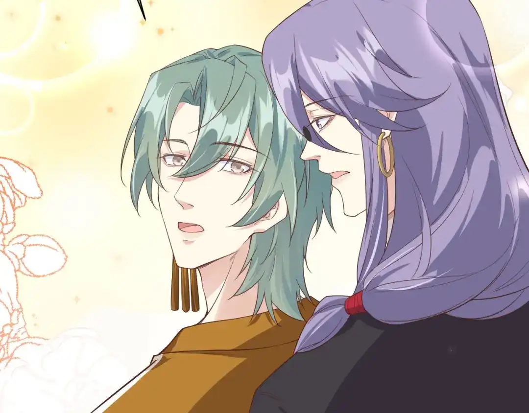 《修真奶爸惹不起》第84话 一见钟情 第82页