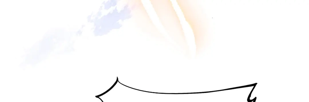 《修真奶爸惹不起》第84话 一见钟情 第139页