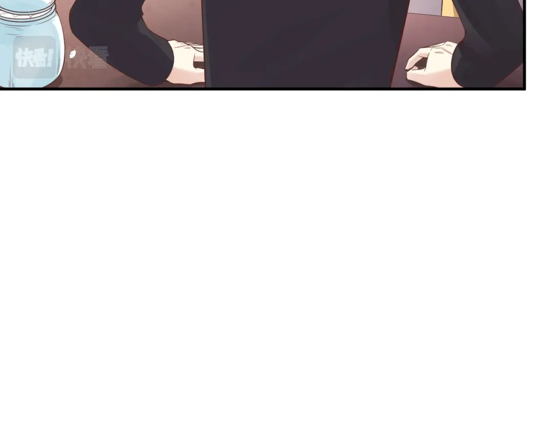 《修真奶爸惹不起》第84话 一见钟情 第10页