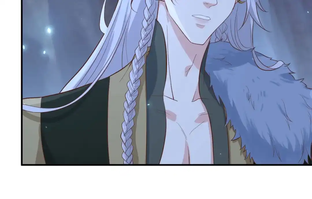 《修真奶爸惹不起》第85话 沉 如 枷 锁 第83页