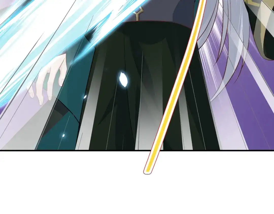 《修真奶爸惹不起》第85话 沉 如 枷 锁 第124页